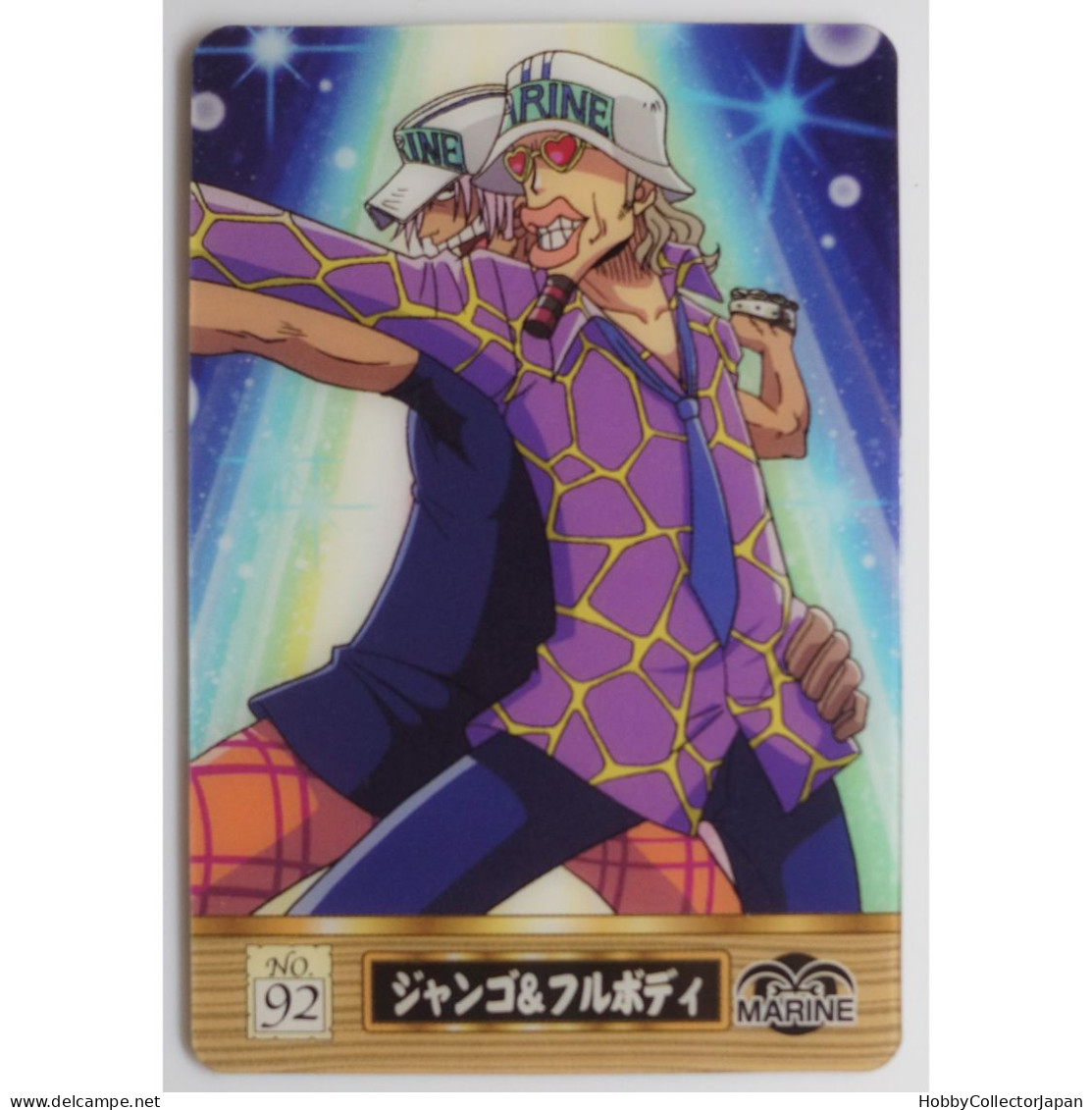 One Piece Gummy Card No92 Jango & Fullbody - Andere & Zonder Classificatie