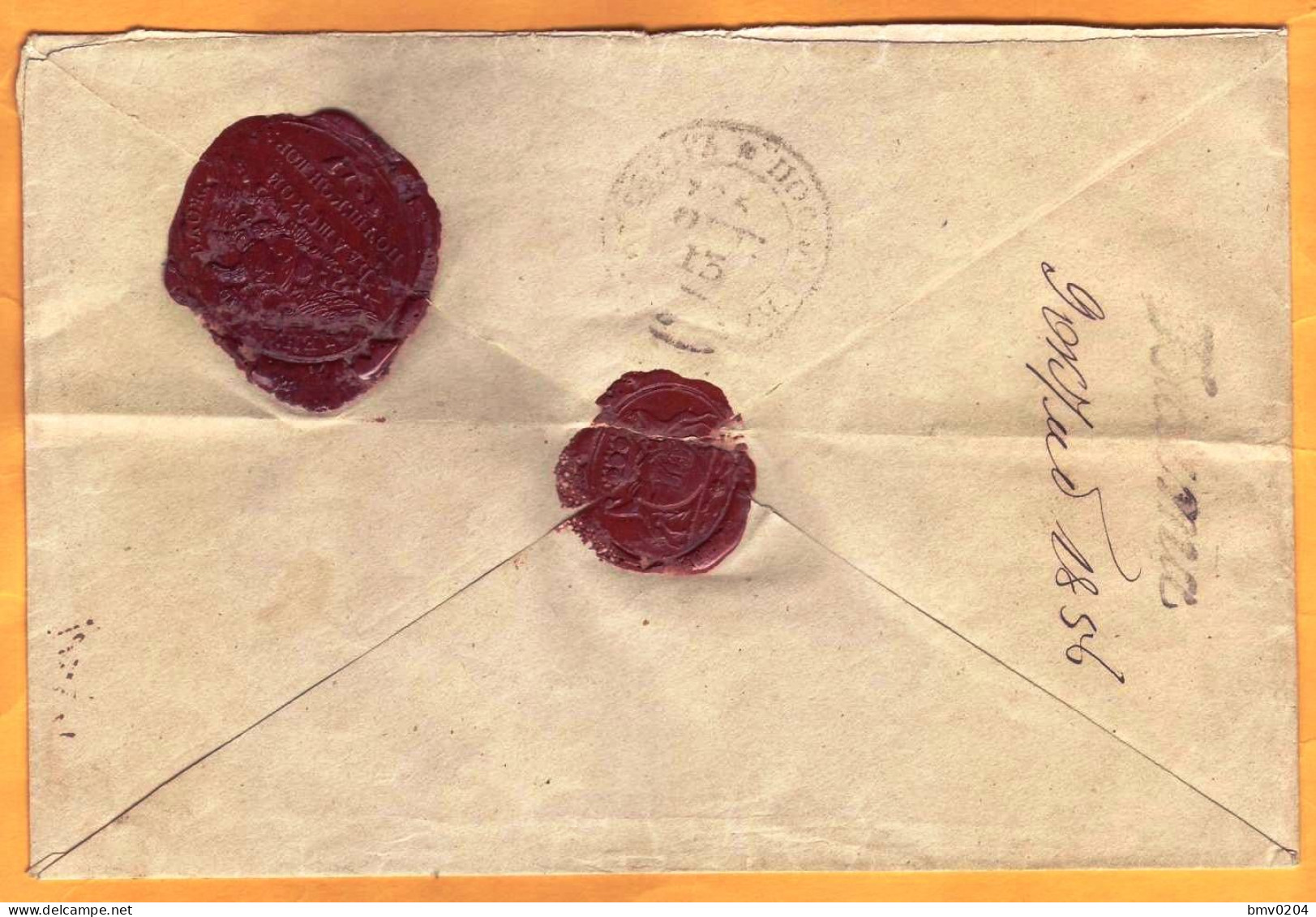 1856 Russian Empire  Kamenets-Podolsk Region Post Office BALTA To Kamenets-Podolsk 09.10.1856 Ukraine - ...-1857 Prefilatelia