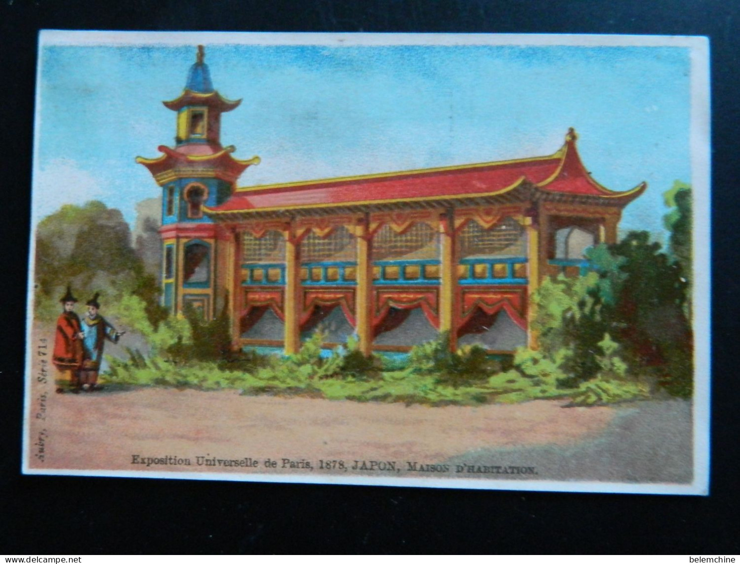 CHROMO EXPOSITION UNIVERSELLE DE PARIS 1878   ( 12  X   8,2 Cms)   JAPON MAISON D'HABITATION - Artis Historia