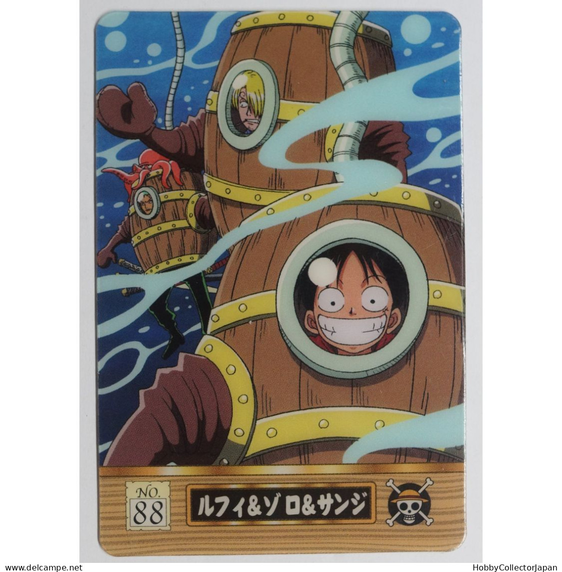 One Piece Gummy Card No88 Luffy & Jiro & Sanji - Sonstige & Ohne Zuordnung