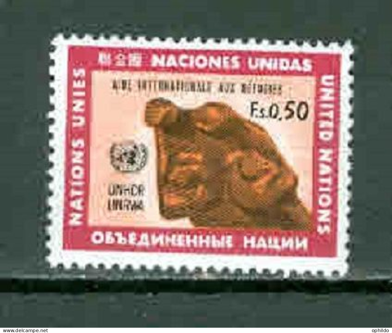 Nations  Unies  Geneve    16   * *   TB   - Neufs
