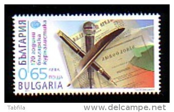 BULGARIA - 2014 - 170 Années De Journalisme Bulgare - 1v** - Unused Stamps