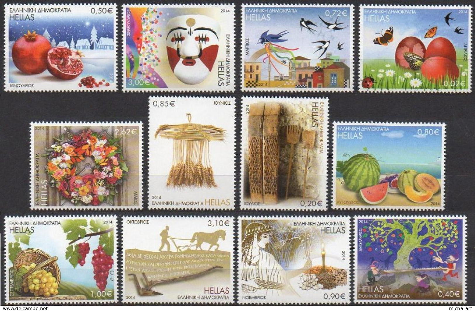 Greece 2014 The Months In Folk Art Perforated Set MNH - Unused Stamps