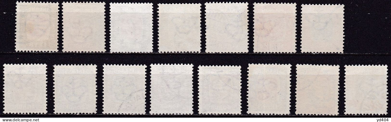 IS009 – ISLANDE – ICELAND – 1907/08 – KINGS CHRISTIAN IX & FREDERIK VII - SG # 81/95 USED 640 € - Used Stamps