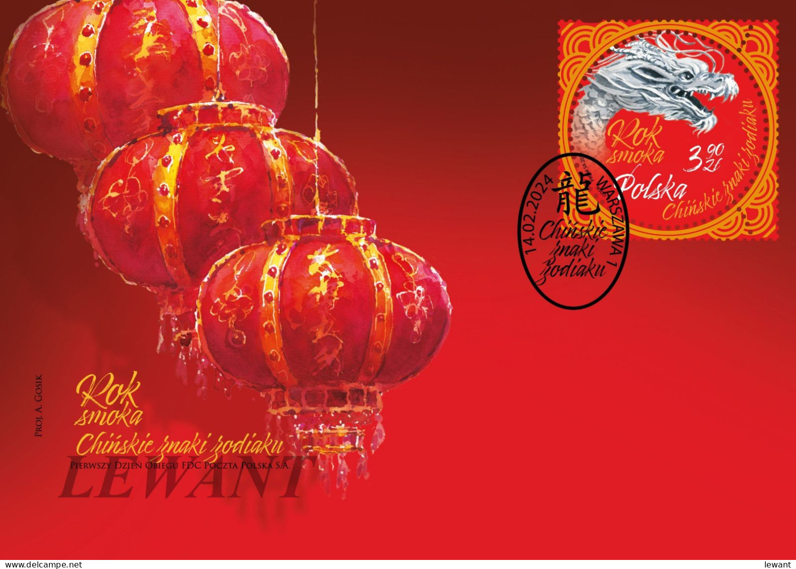 2024.02.14. Chinese Zodiac Signs - Year Of The Dragon - FDC - Brieven En Documenten