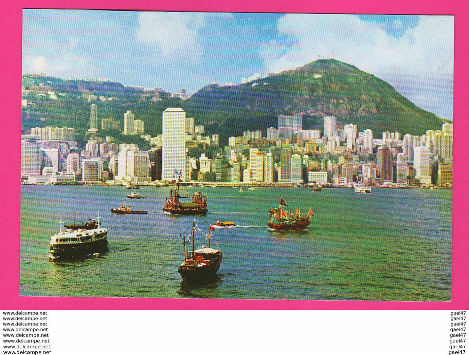 CP (Réf: Z 3684) (ASIE CHINE HONG KONG) CENTRAL DISTRICT - Chine (Hong Kong)