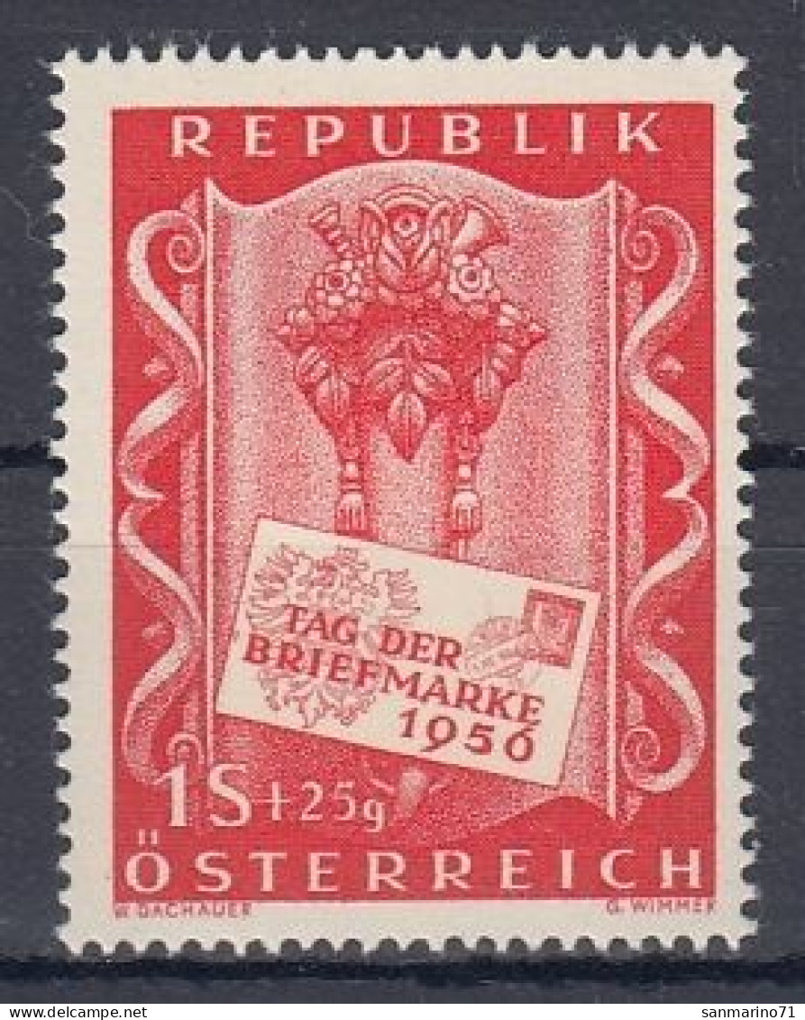 AUSTRIA 1029,unused - Giornata Del Francobollo