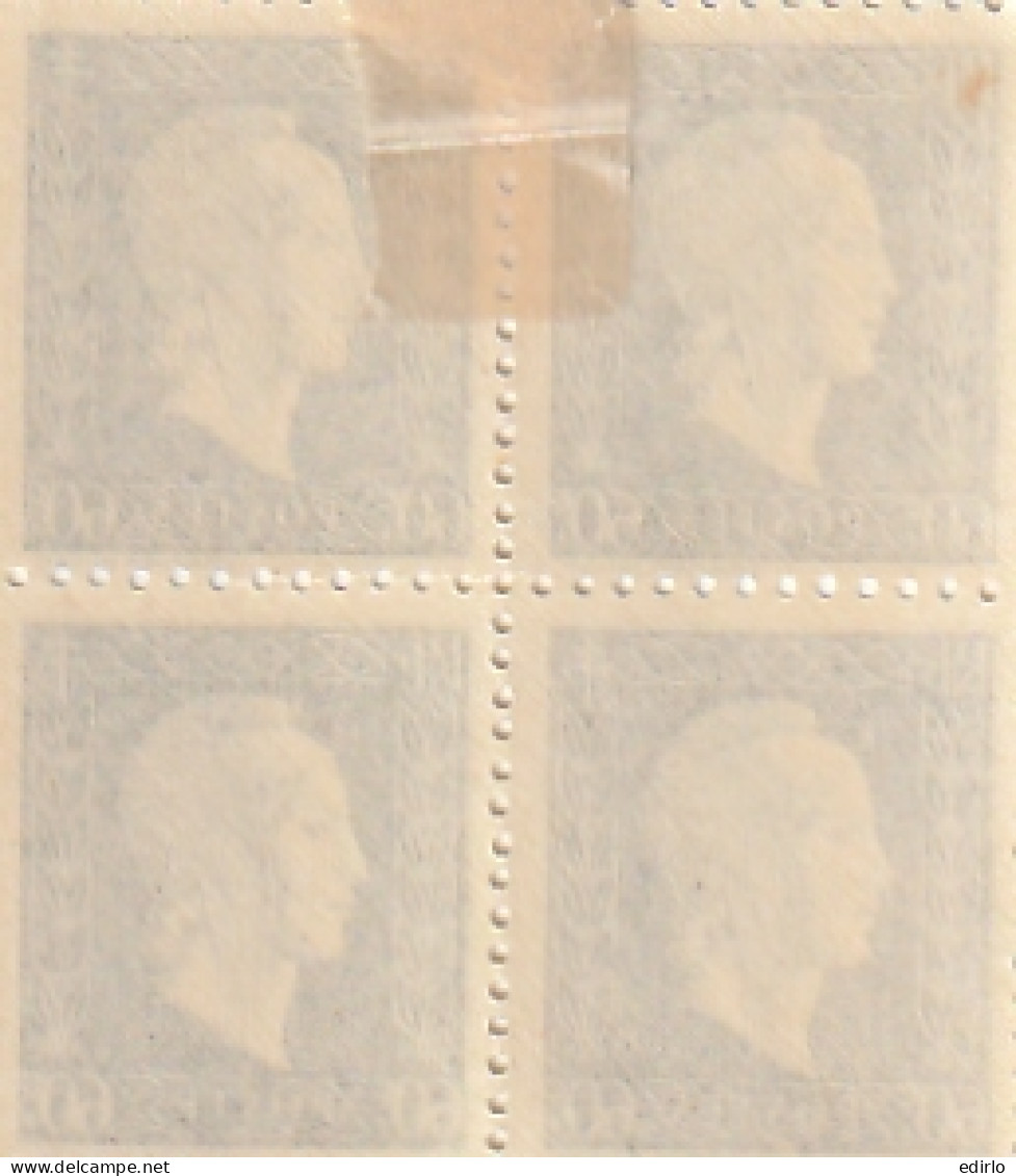 ///   FRANCE ///     ensemble de Blocs de 4  Marianne de DULAC  timbres * et ** -----  timbres coupés par scan