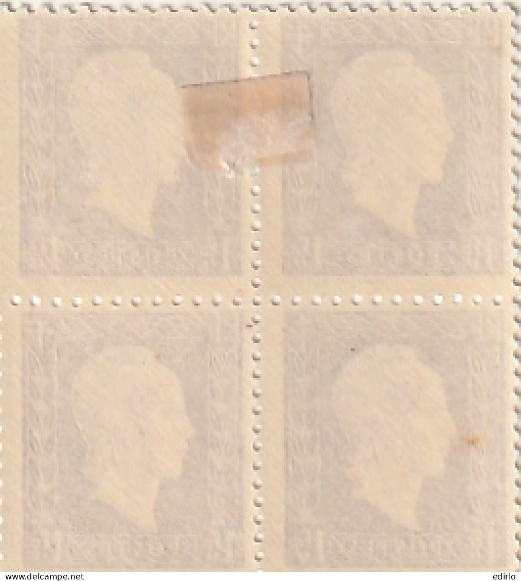 ///   FRANCE ///     ensemble de Blocs de 4  Marianne de DULAC  timbres * et ** -----  timbres coupés par scan