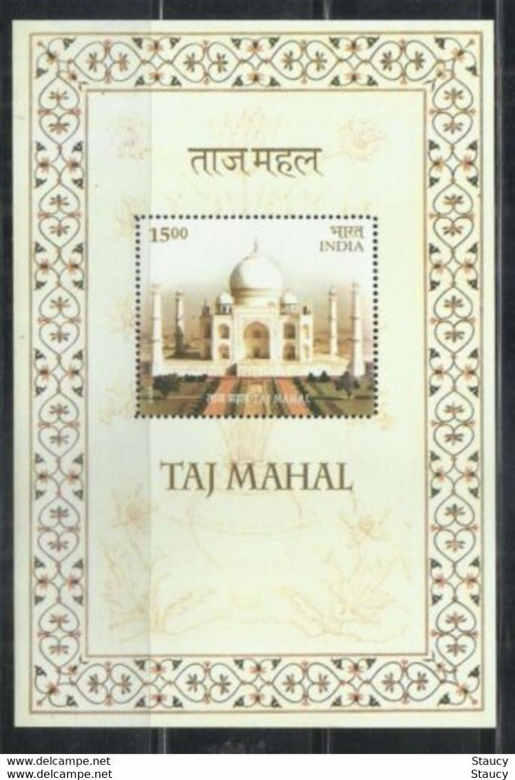 INDIA 2004 Taj Mahal 7 Wonders Of The World Monument Minisheet MINIATURE SHEET MS MNH - Mezquitas Y Sinagogas