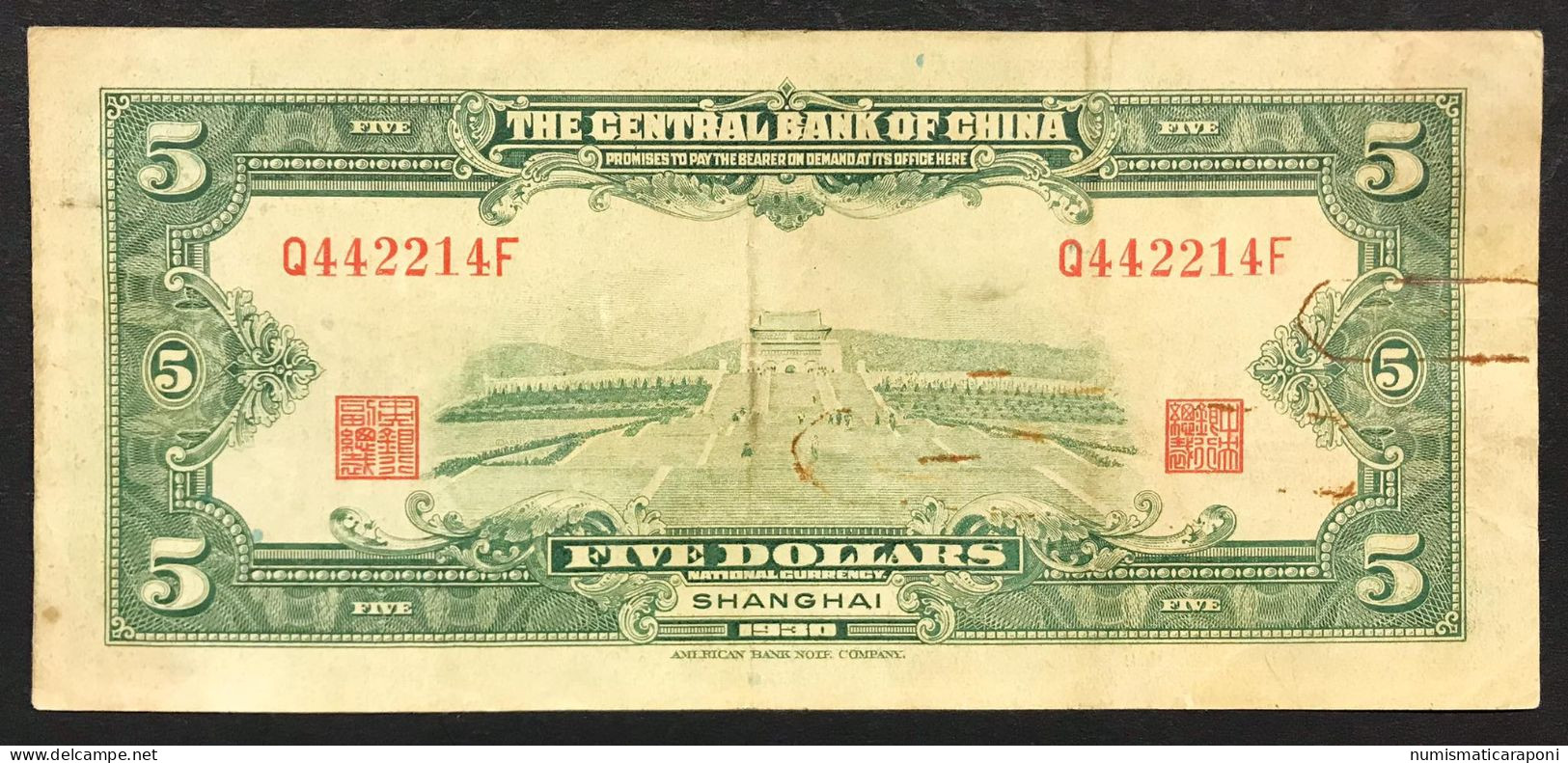 CINA  The Central Bank Of China 5 Dollars Shanghai 1930 LOTTO 001 - China