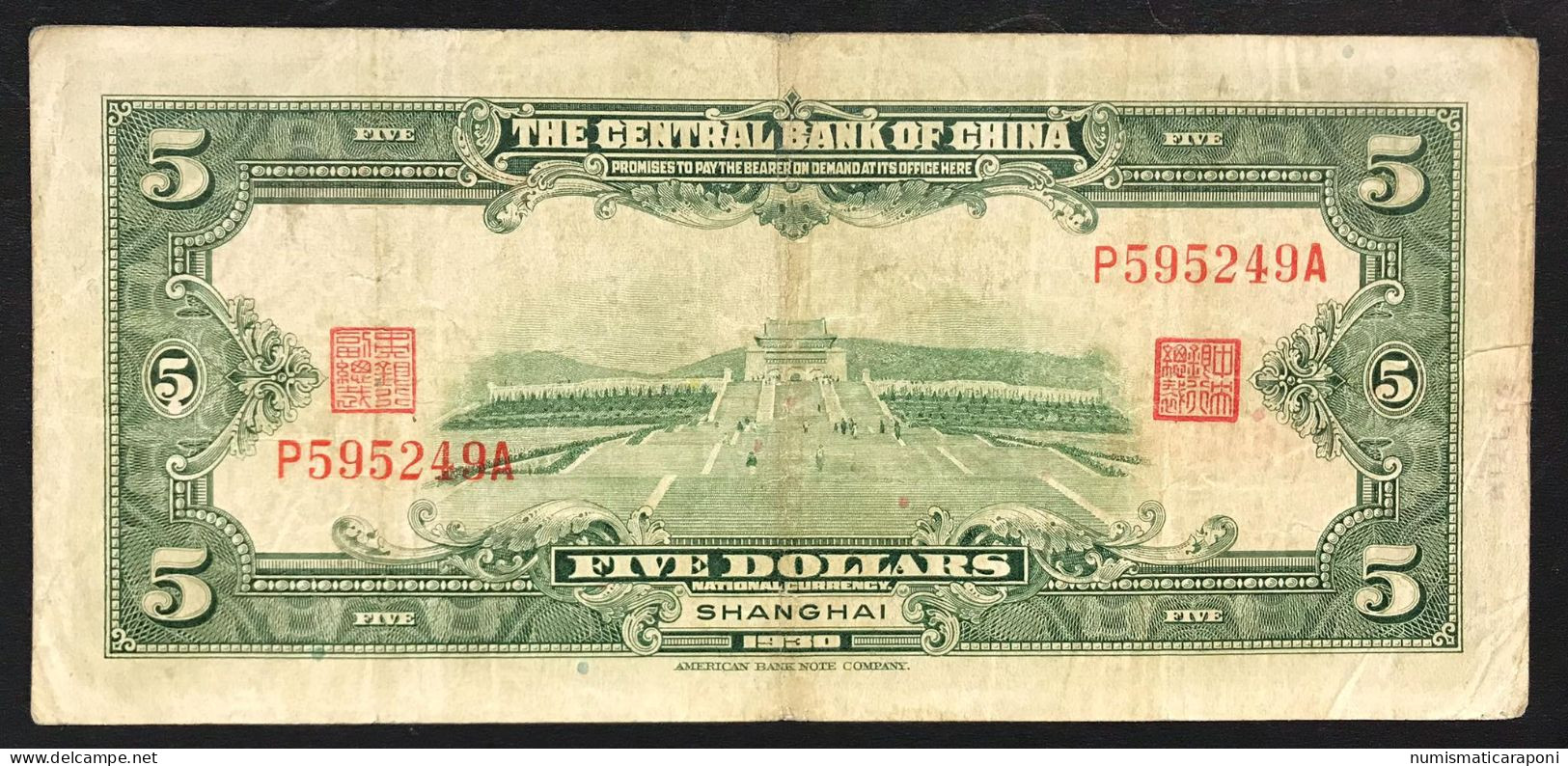 CINA  The Central Bank Of China 5 Dollars Shanghai 1930 LOTTO 002 - China