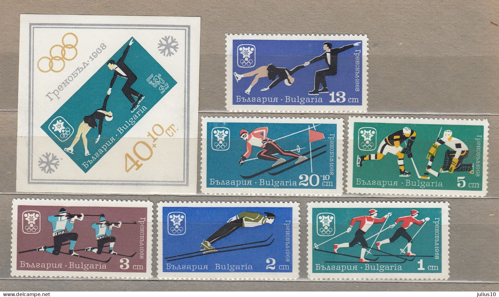 BULGARIA 1967 Winter Olympic Games 8.50 EUR MNH Michel 1744-1749, Bl 20 #Sport147 - Winter 1968: Grenoble