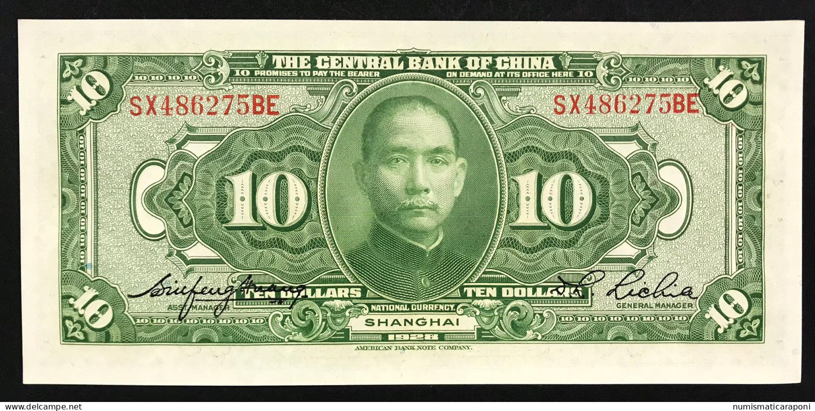 CINA  The Central Bank Of China 10 Dollars Shanghai 1928 LOTTO 005 - Chine