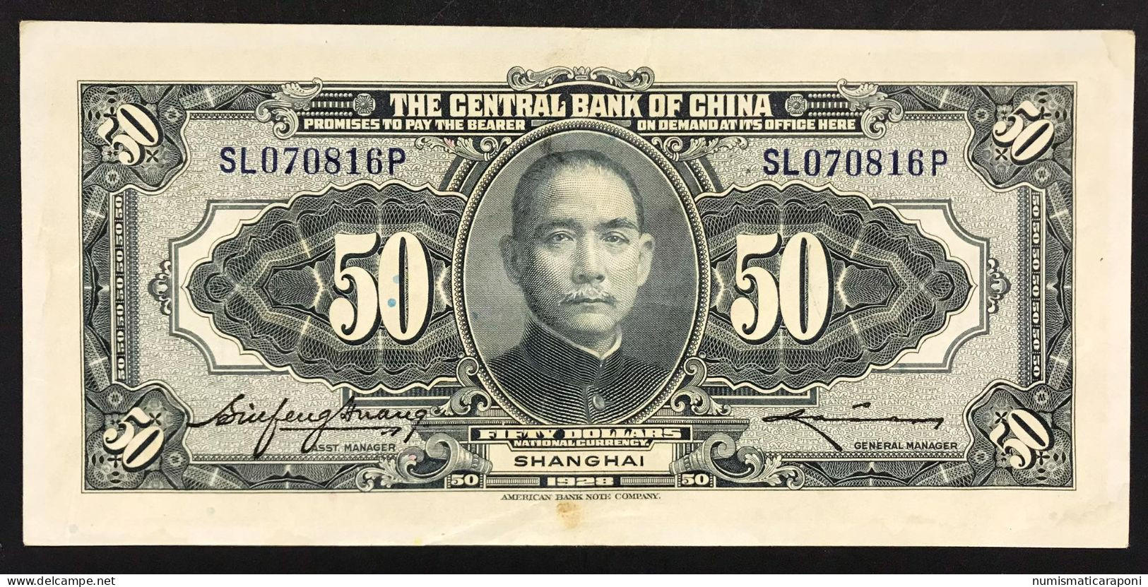 CINA  The Central Bank Of China 50 Dollars Shanghai 1928 LOTTO 007 - China