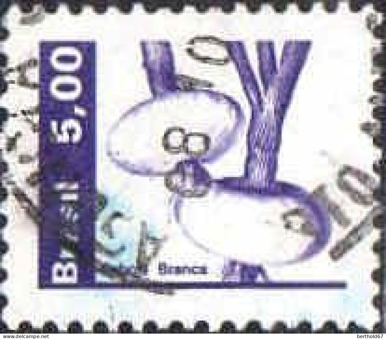 Brésil Poste Obl Yv:1529 Mi:1882 Cebola Branca (TB Cachet Rond) (Thème) - Legumbres