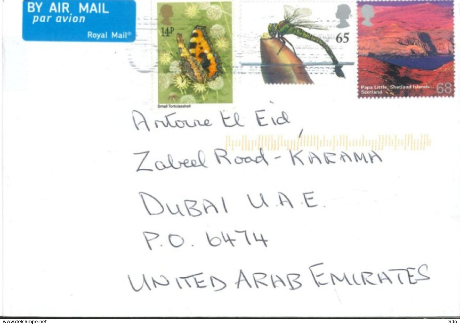 GREAT BRITAIN. - 2015, POSTAGE STAMPS COVER TO DUBAI. - Lettres & Documents