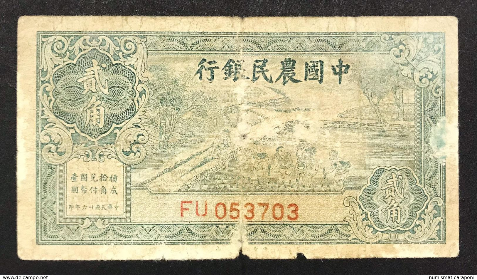 CINA The Farmers Bank Of China 20 Cent 1937 Pick#462 LOTTO 010 - Chine