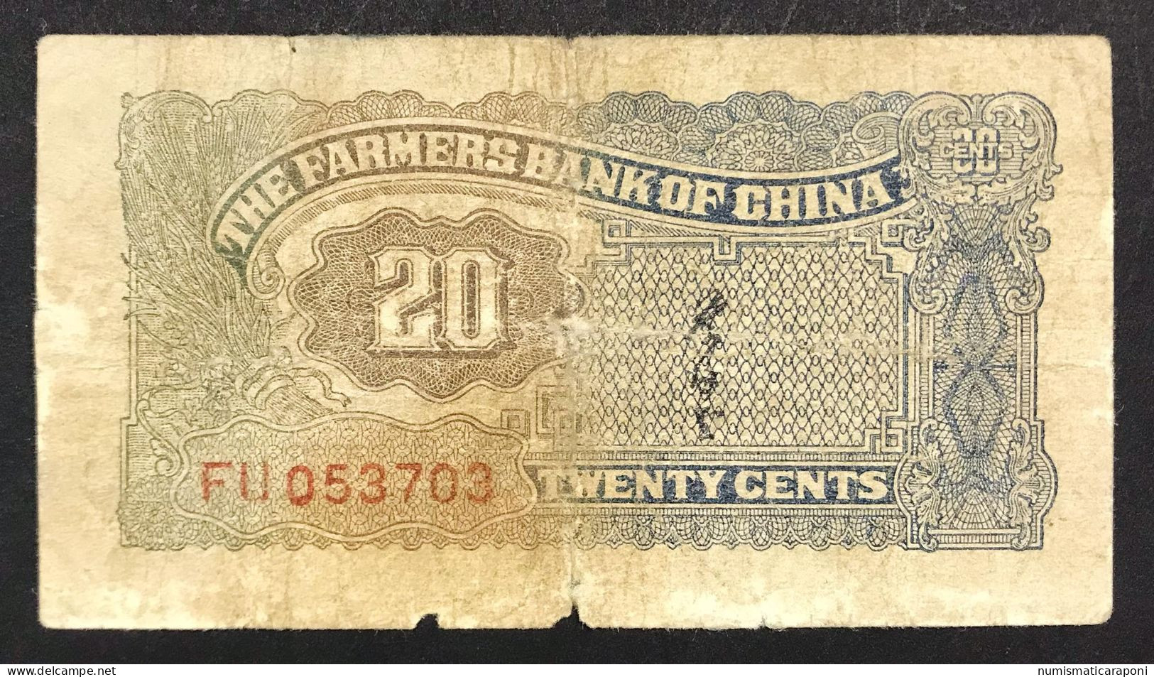 CINA The Farmers Bank Of China 20 Cent 1937 Pick#462 LOTTO 010 - China