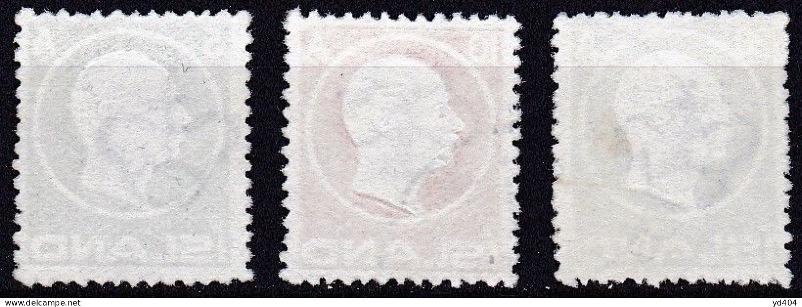 IS012F – ISLANDE – ICELAND – 1912 – KING FRDERIK VIII – SG # 102/4 USED 46 € - Gebruikt