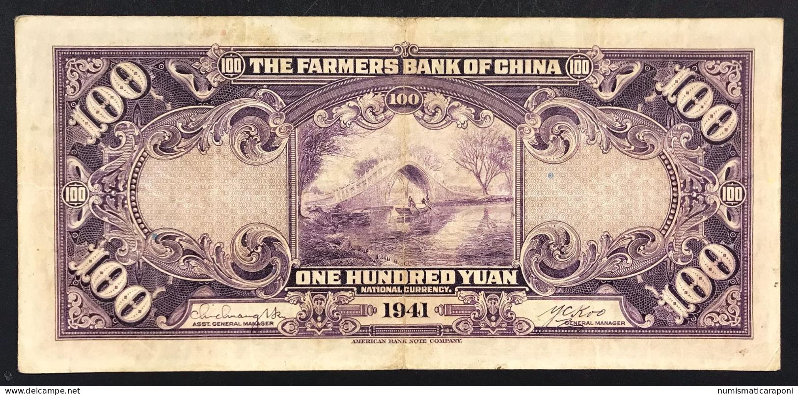 CINA The Farmers Bank Of China 100 Yuan 1941 Pick#447a LOTTO 011 - Chine