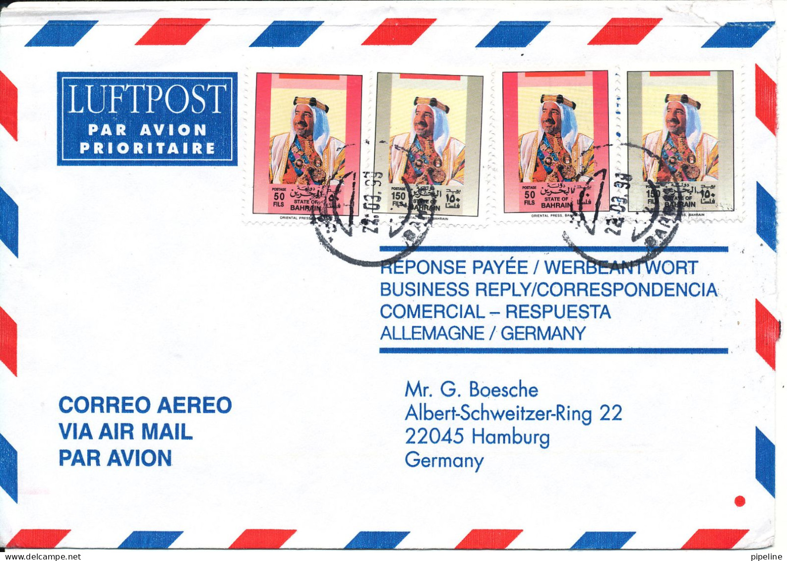 Bahrain Air Mail Cover Sent To Germany 22-3-1999 - Bahrein (1965-...)