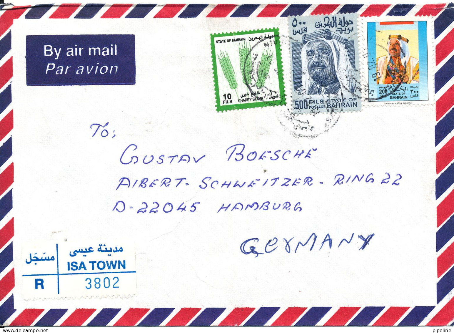 Bahrain Registered Air Mail Cover Sent To Germany Isa Town 18-2-2001 - Bahrain (1965-...)