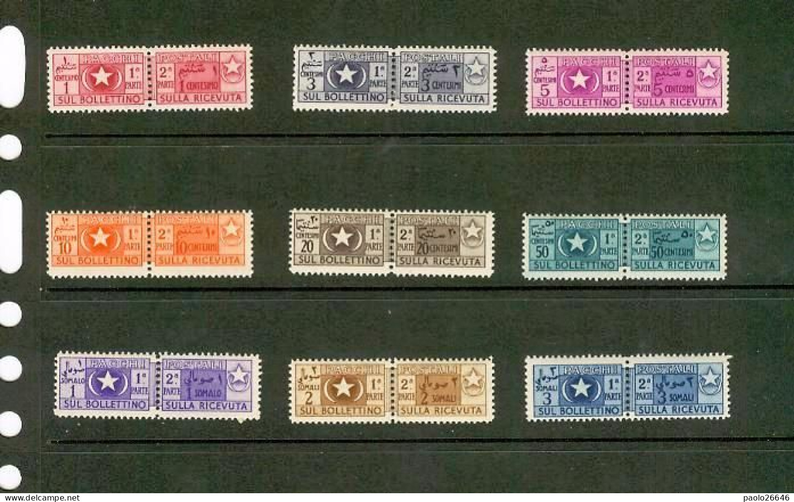 1953 SOMALIA AFIS Pacchi Postali, Nuovi MNH Gomma Integra - Somalia (AFIS)