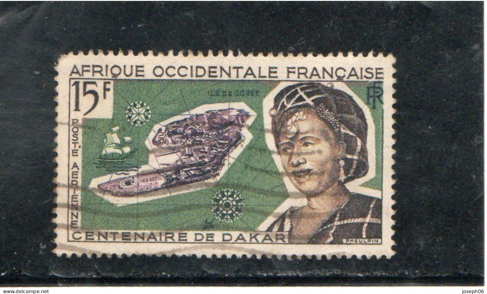 AFRIQUE  OCCIDENTALE   1958  Y.T. N° 22  à  27  Incomplet  Oblitéré  Frais De Gestion Compris - Autres - Afrique