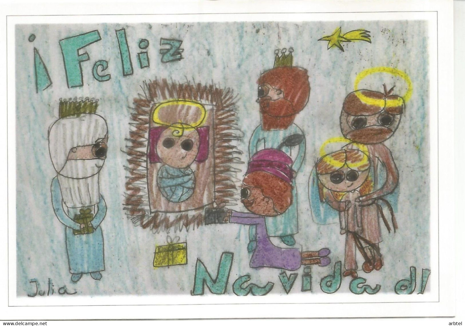 ENTERO POSTAL TARIFA A FELIZ NAVIDAD CHRISTMAS DIBUJO INFANTIL - 1931-....