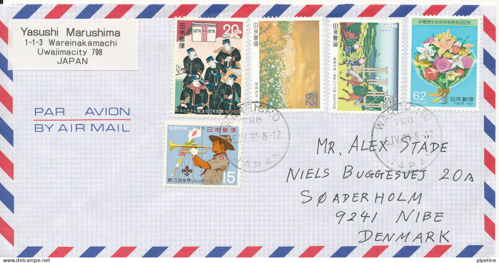 Japan Air Mail Cover Sent To Denmark 15-4-1991 With More Topic Stamps - Poste Aérienne