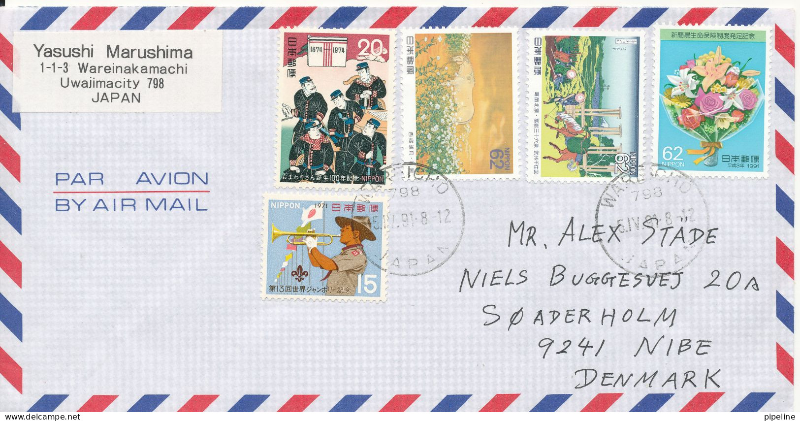 Japan Air Mail Cover Sent To Denmark 15-4-1991 With More Topic Stamps - Airmail