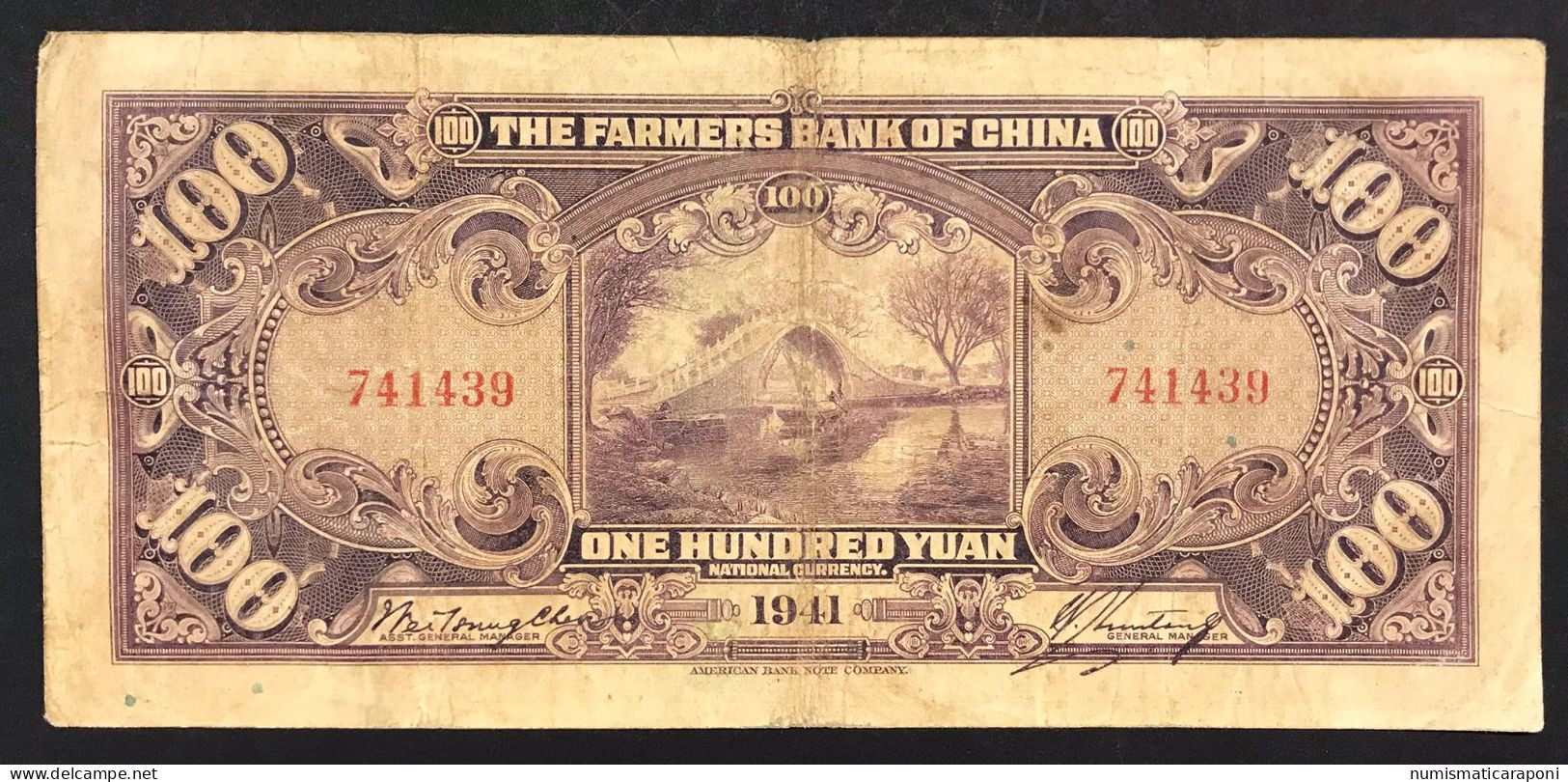 CINA The Farmers Bank Of China 100 Yuan 1941 Pick#447b LOTTO 013 - Chine