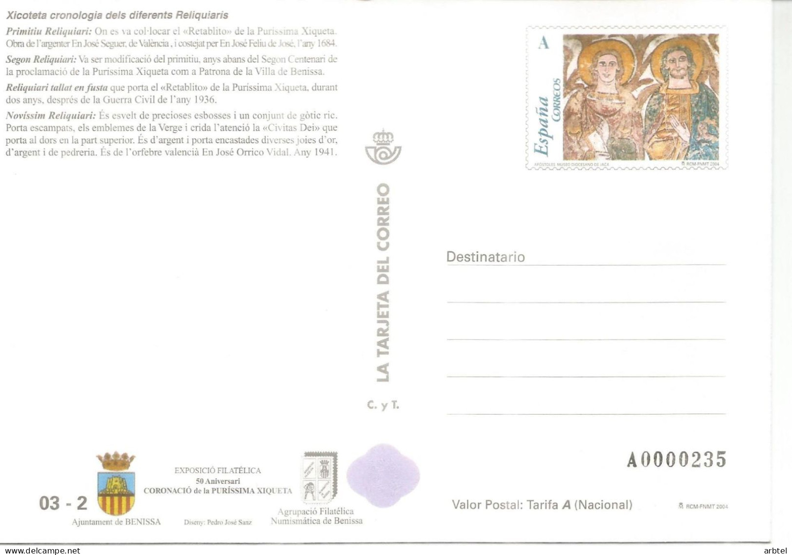 ENTERO POSTAL TARIFA A BENISSA ALICANTE VIRGEN DE LA XIQUETA RELIGION - 1931-....
