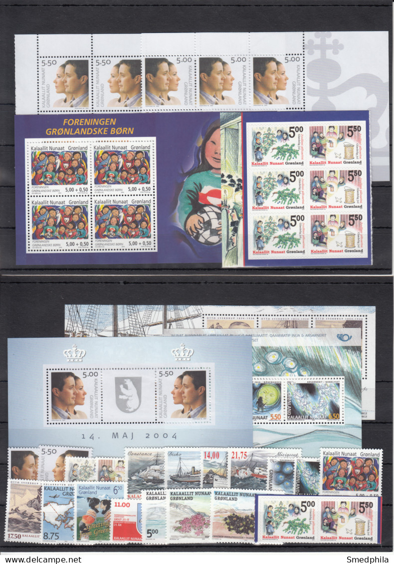 Greenland 2004 - Full Year MNH ** - Années Complètes