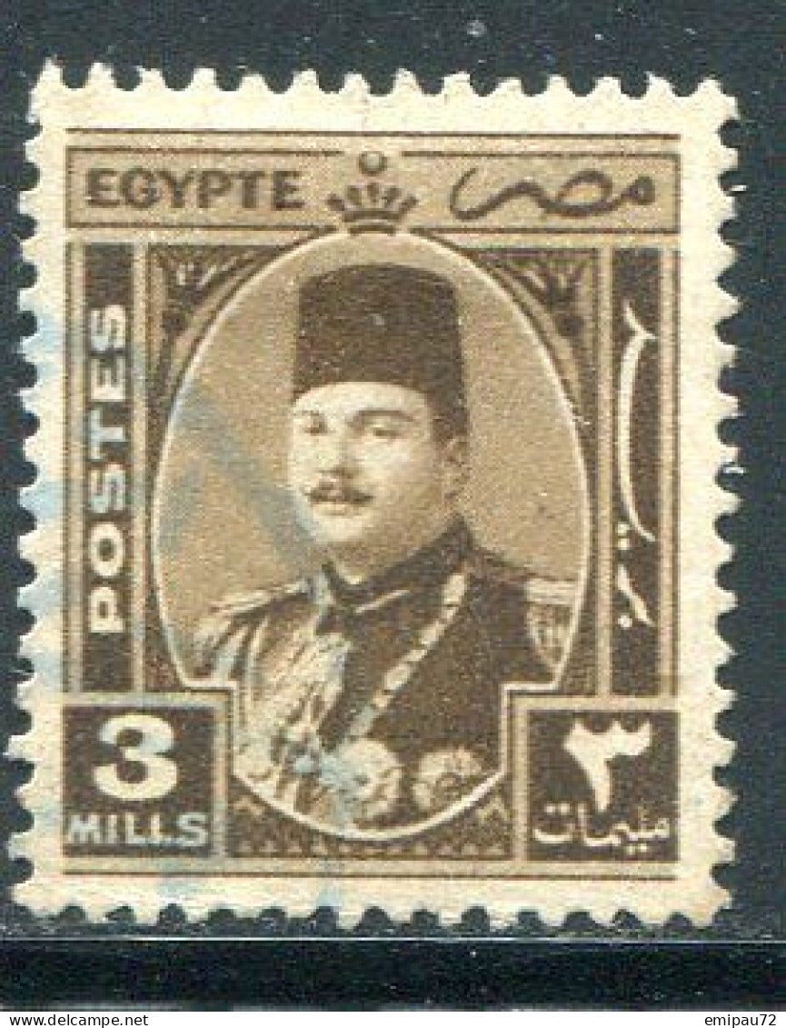 EGYPTE- Y&T N°225- Oblitéré - Used Stamps