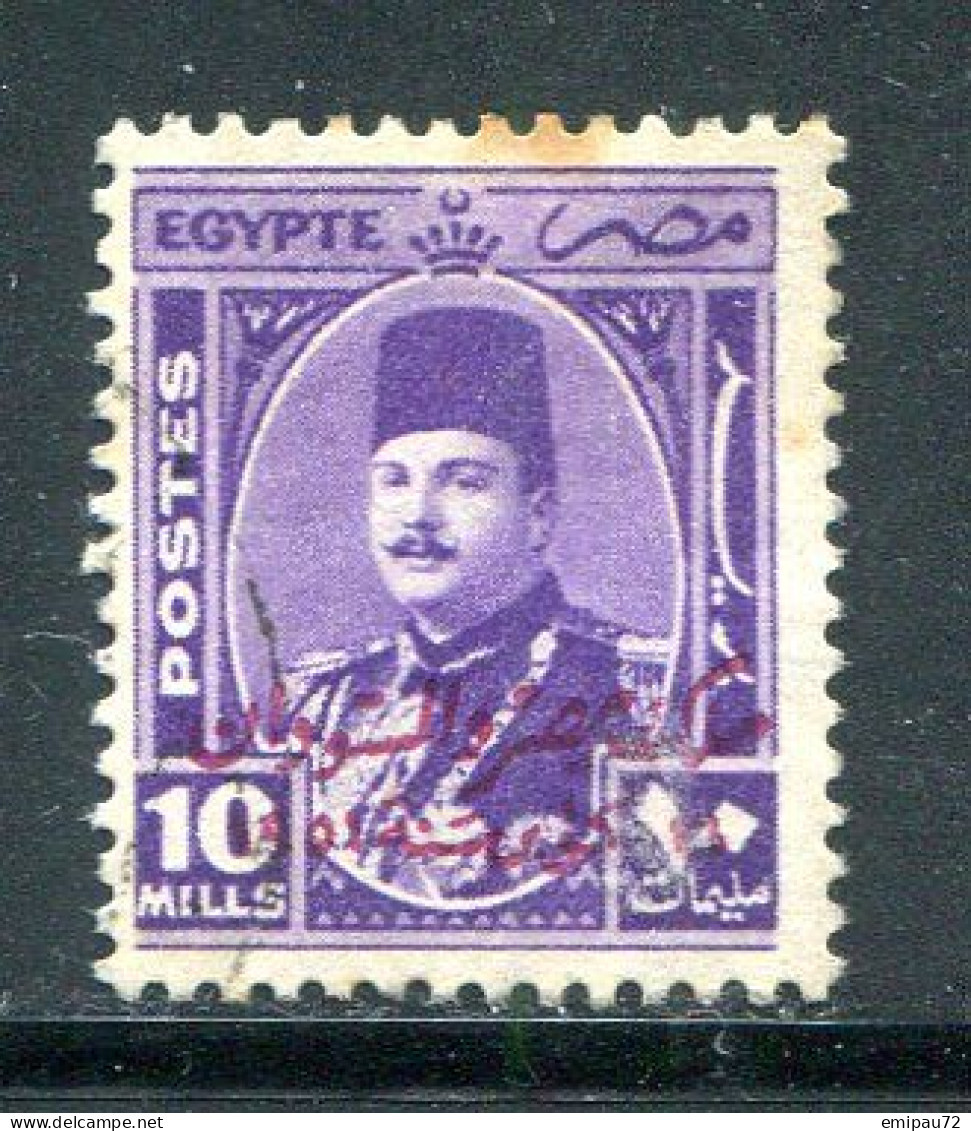 EGYPTE- Y&T N°293- Oblitéré - Used Stamps