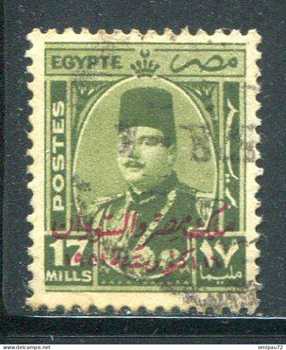 EGYPTE- Y&T N°296- Oblitéré - Used Stamps