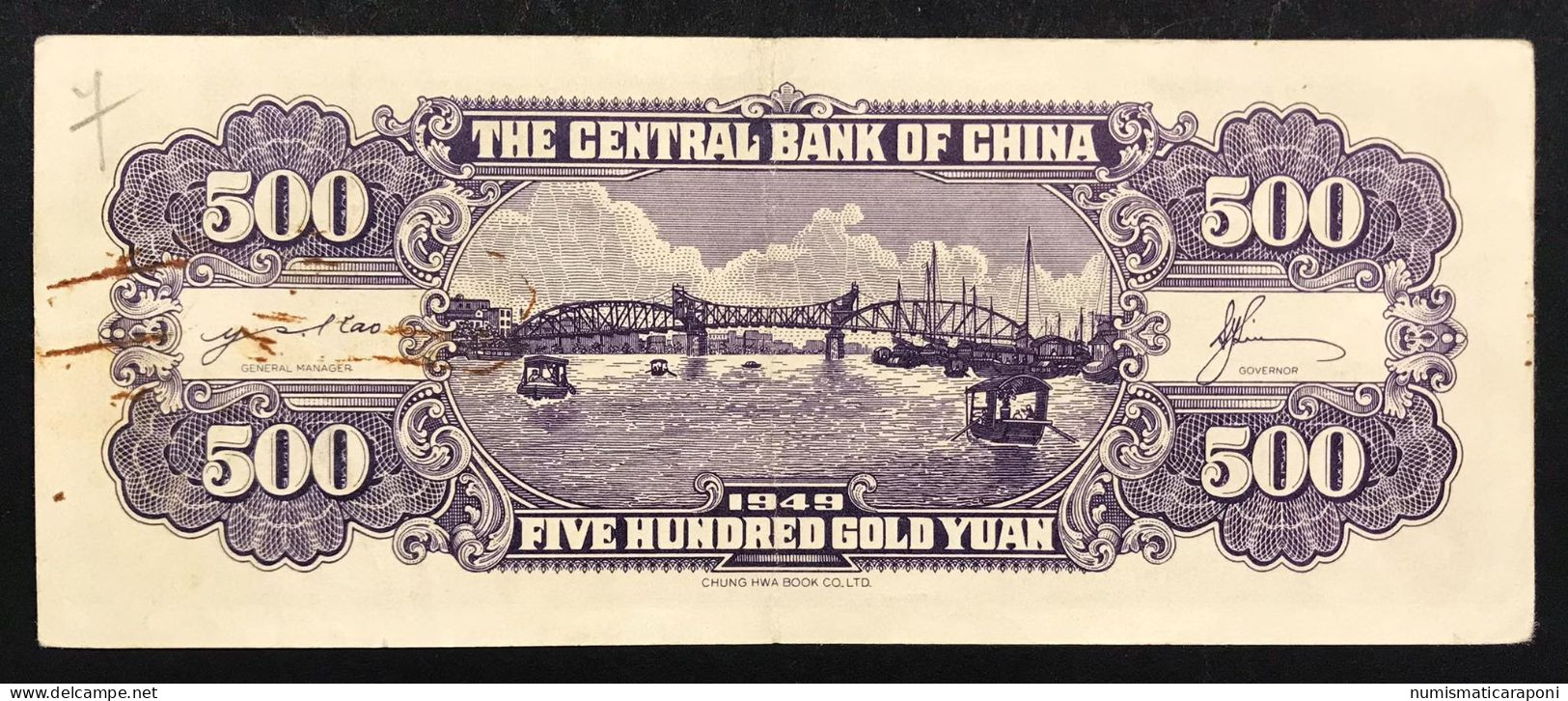 CHINA CINA The Central Bank Of China 500 Yuan 1949 Pick#410 LOTTO 023 - Chine