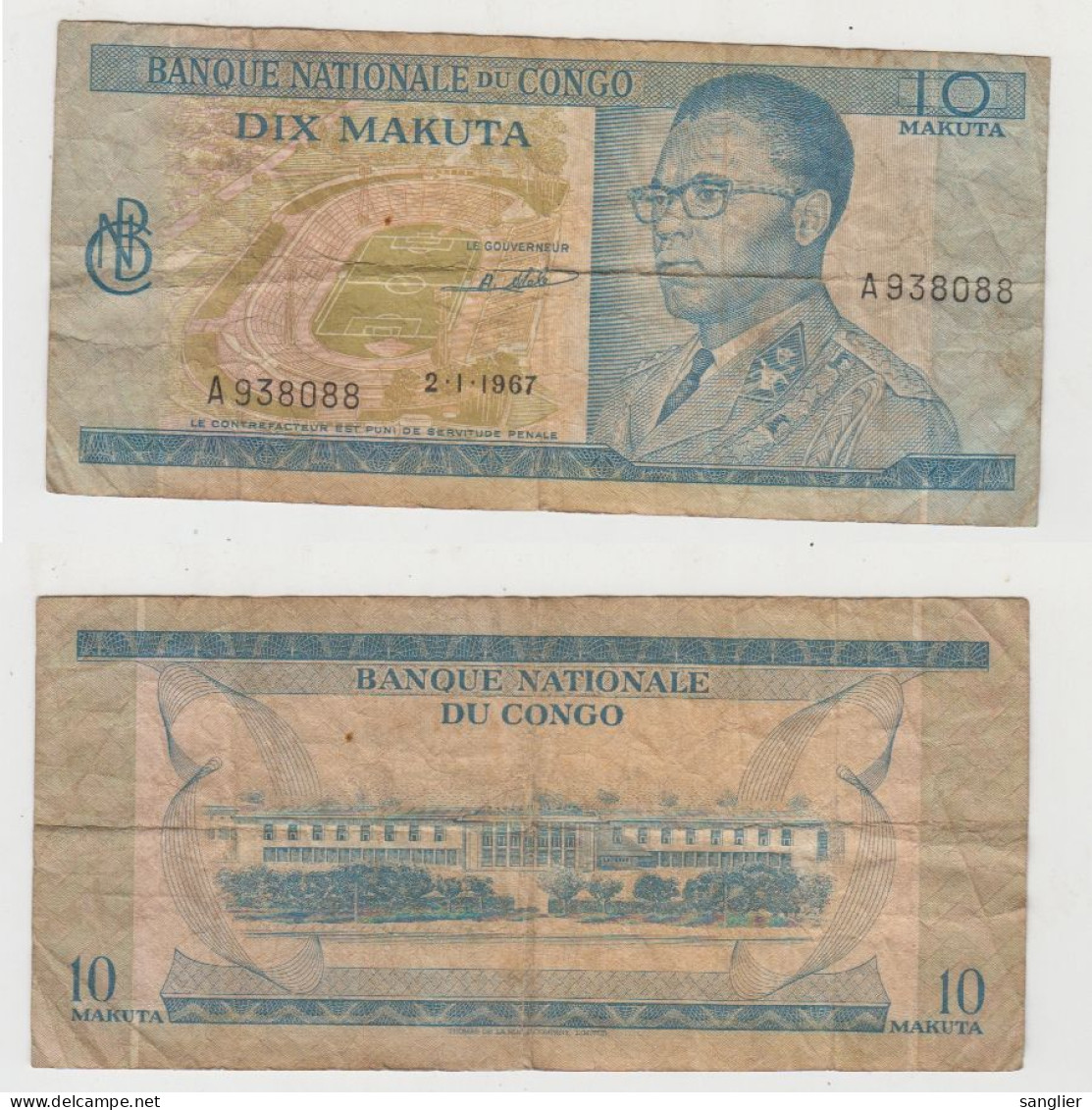 BANQUE NATIONALE DU CONGO - 10 MAKUTA - A 938086 - 2.1.1967 - Republic Of Congo (Congo-Brazzaville)