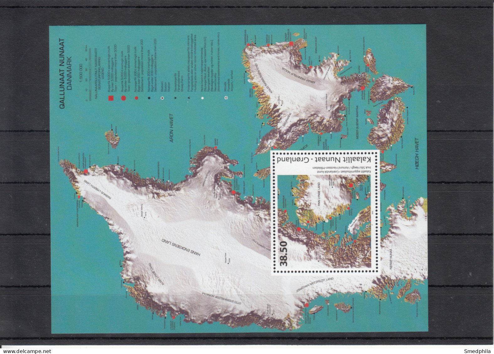 Greenland 2012 - Full Year MNH ** - Années Complètes