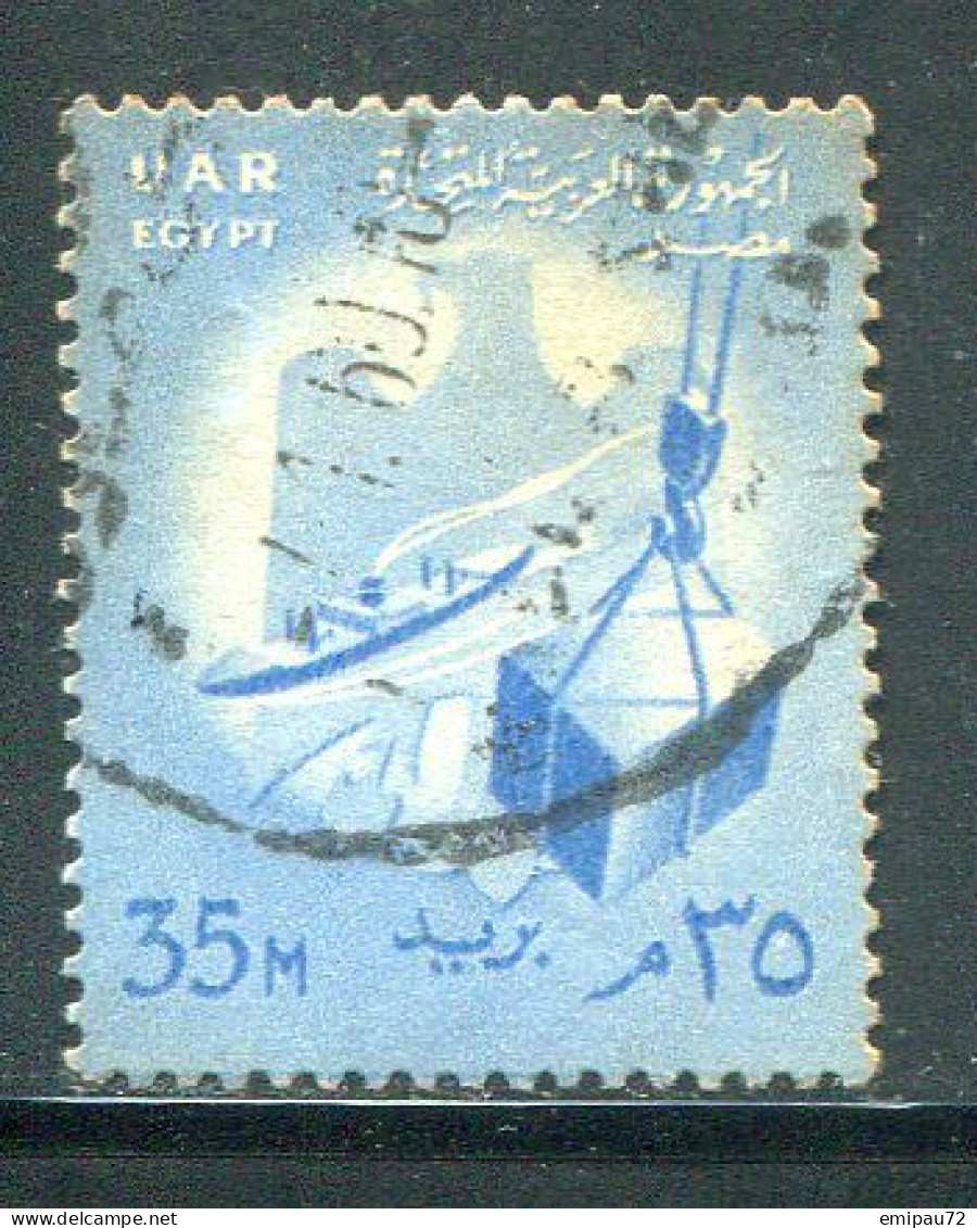 EGYPTE- Y&T N°424- Oblitéré - Used Stamps