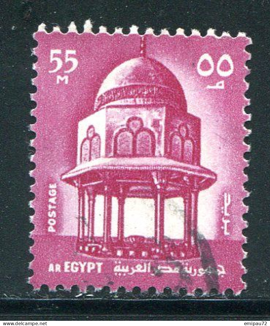 EGYPTE- Y&T N°880- Oblitéré - Used Stamps