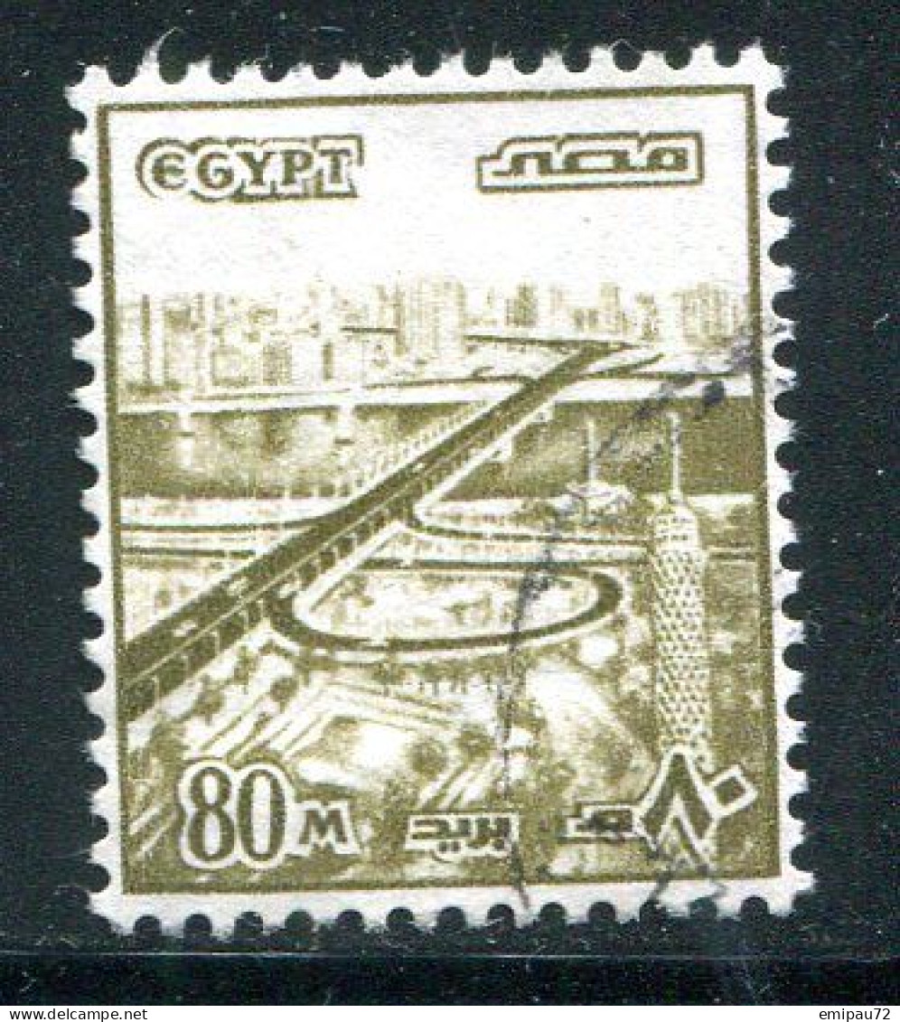 EGYPTE- Y&T N°1169- Oblitéré - Used Stamps
