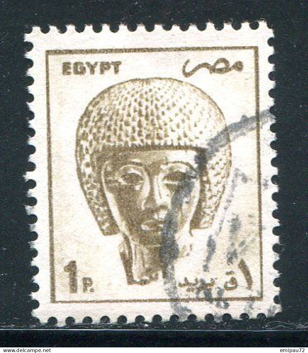 EGYPTE- Y&T N°1264- Oblitéré - Usati