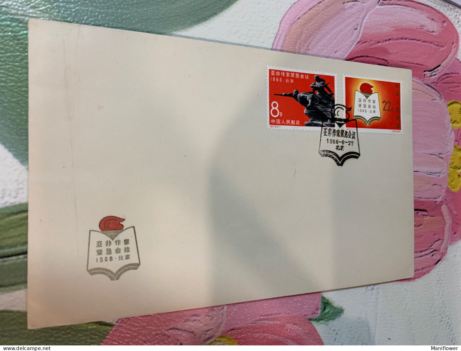 China Stamp FDC C119 Cover 1966 - Storia Postale