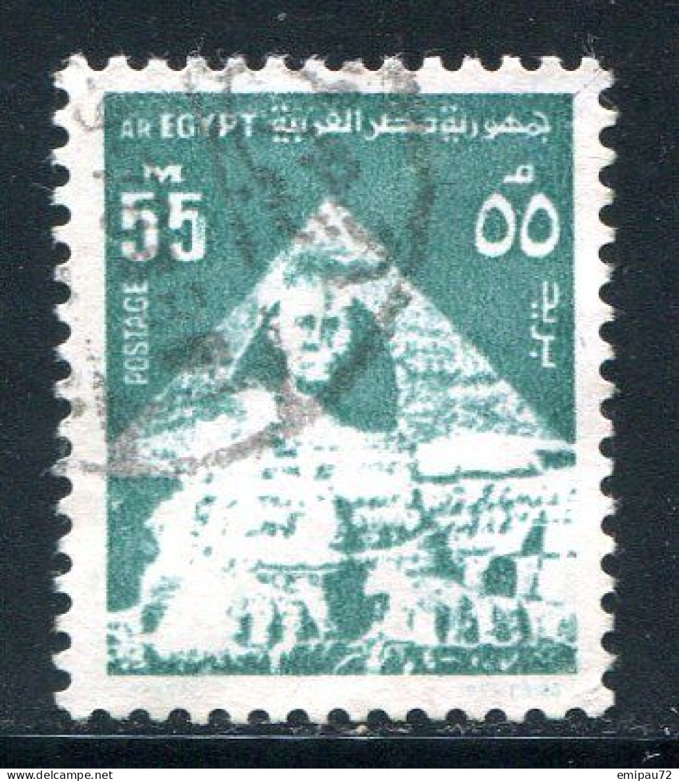 EGYPTE- Y&T N°943- Oblitéré - Used Stamps