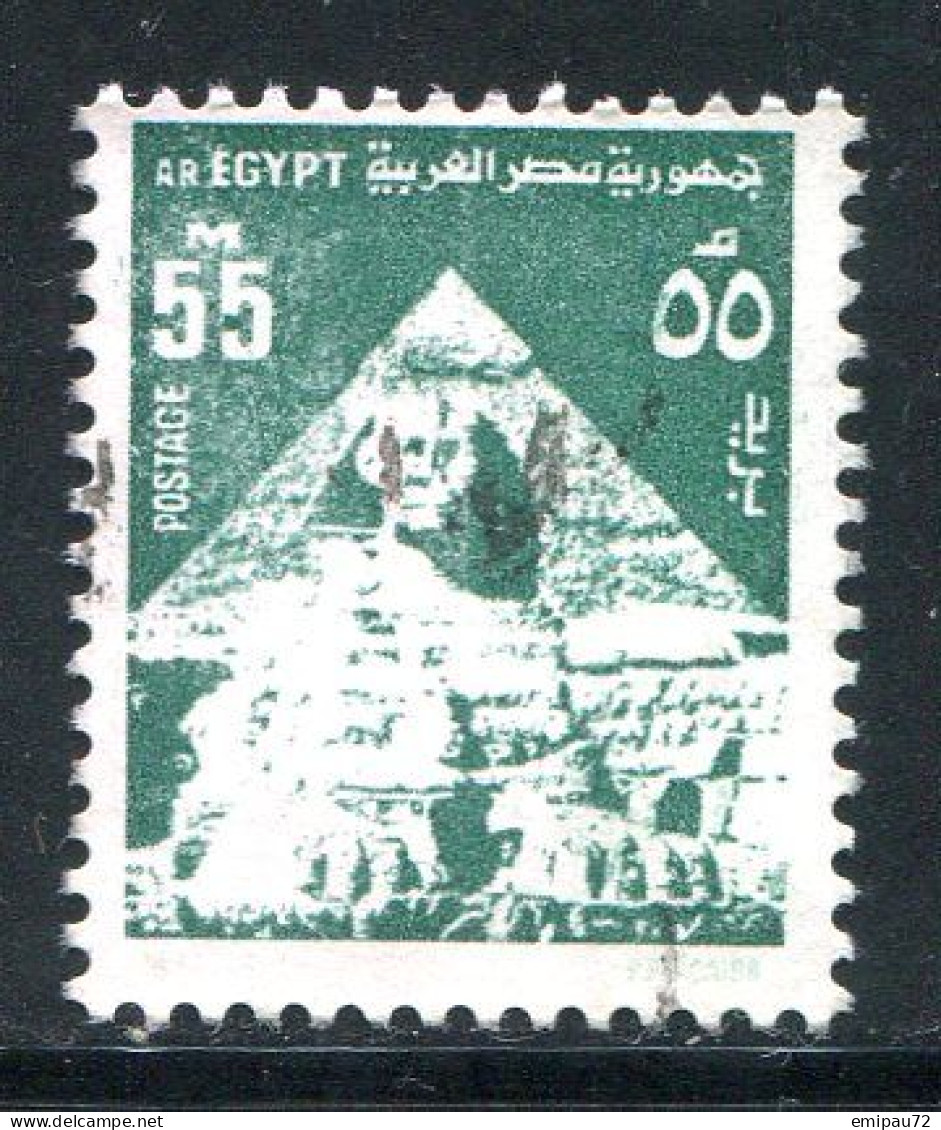 EGYPTE- Y&T N°943- Oblitéré - Gebraucht