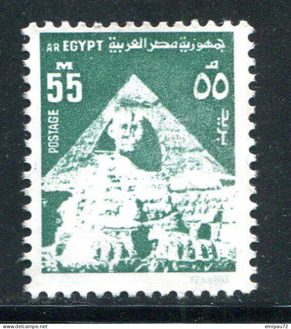 EGYPTE- Y&T N°943- Oblitéré - Usados