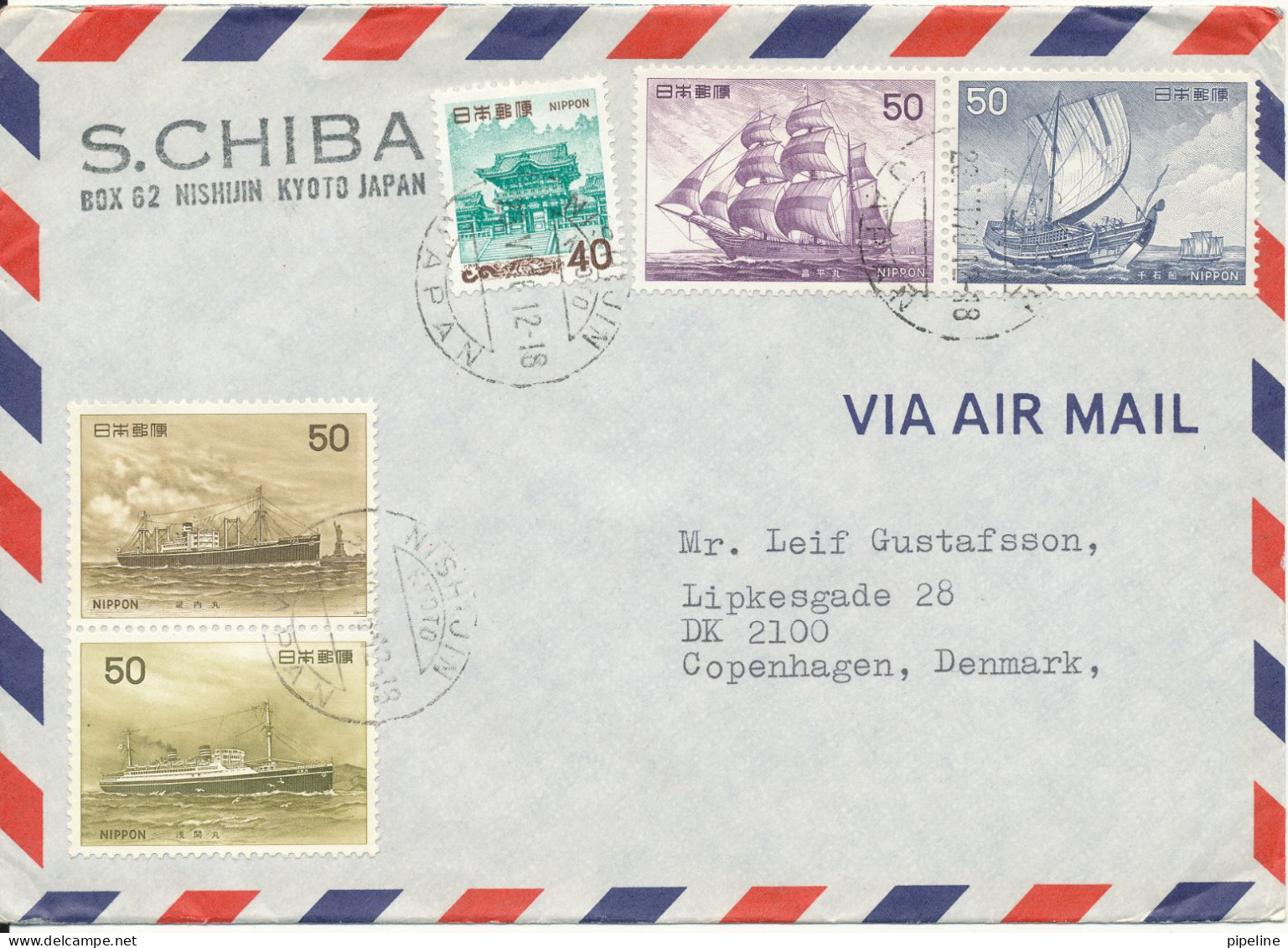 Japan Air Mail Cover Sent To Denmark Nishijin 23-6-1976 Topic Stamps SHIPS - Poste Aérienne